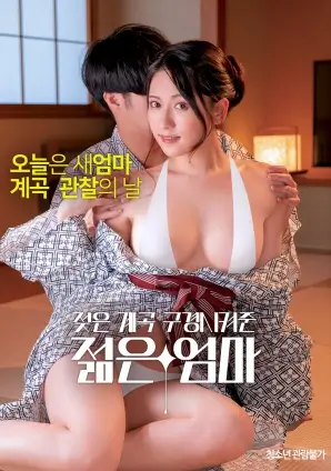 午夜电影网站 恐怖电影 遗传厄运