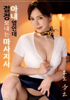 午夜电影网站 科幻电影 盗梦空间